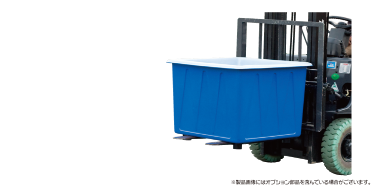 NEW ホクショー商事 機械要素店スイコー M-800 M型丸型容器800L 農作物 水産物の洗浄仕分 食品加工 仕込作業